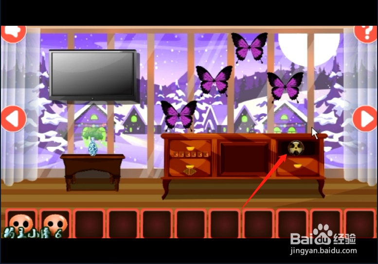 小游戏《冬季房屋逃脱》如何通关