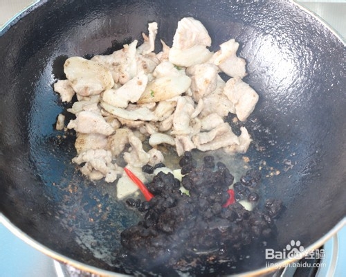 香辣豉香干锅花菜