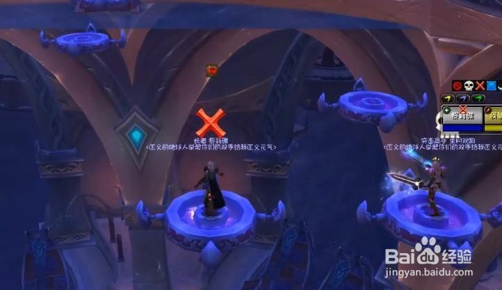 魔兽世界主脑攻略