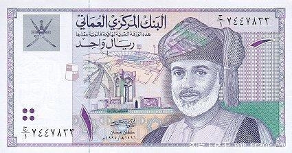 君子爱财（二）：遇不到，但认认钱币也好