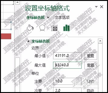 excel表格如何制作甘特图