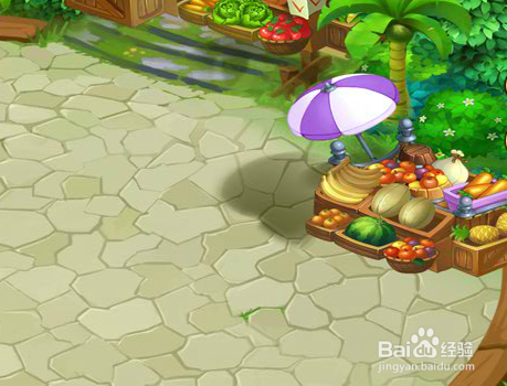 开心家园怎么在交易所做买卖