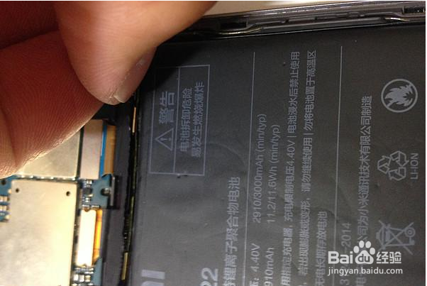 改装小米5,续航翻倍。