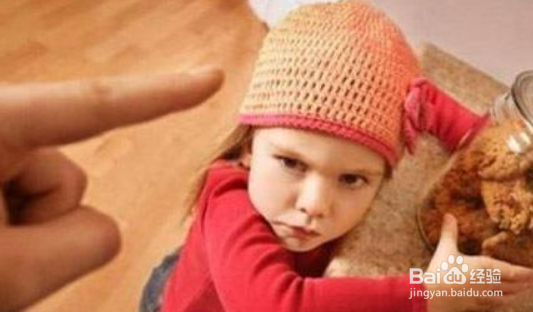 孩子爱炫耀怎么办