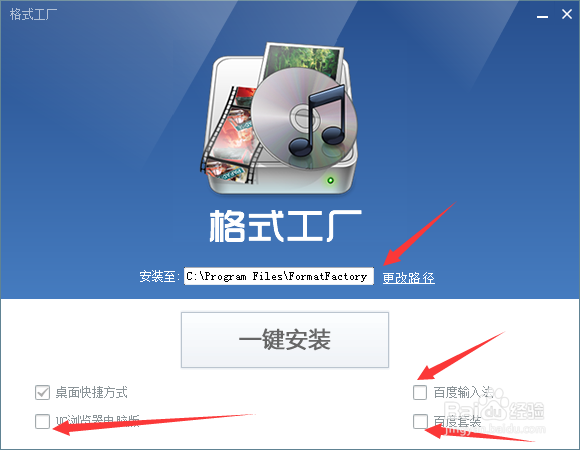 免费下载酷狗上面的音乐