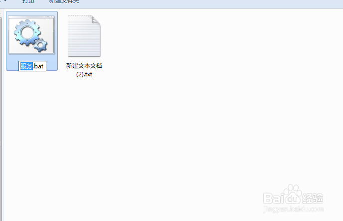 Tab键怎样巧妙使用