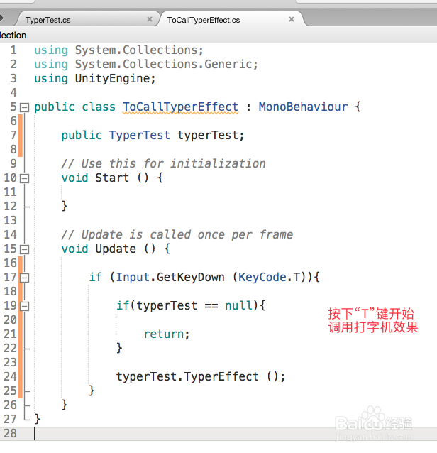 Unity UGUI技巧 之 Text文字实现打印机效果