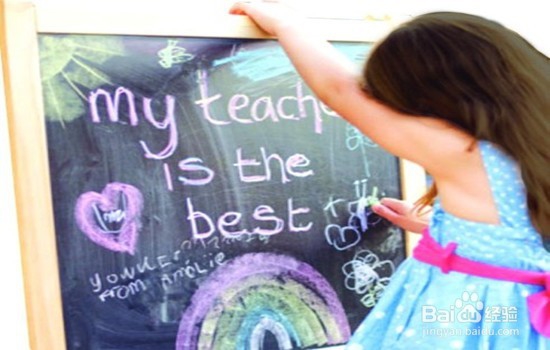 怎样才能学好英语