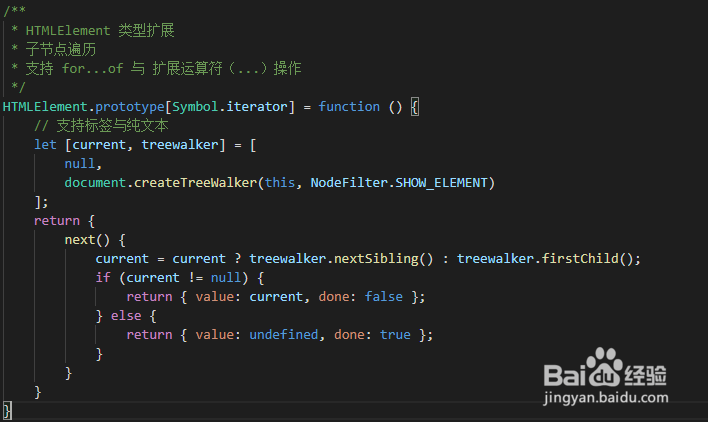 js 通过实现Symbol.iterator接口来遍历子节点
