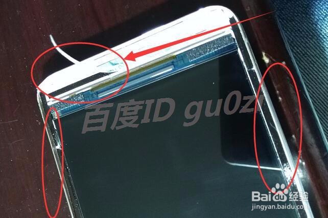 华为手机G620-L75怎么拆机如何更换外屏触摸屏