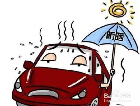 夏天刚进车内感觉“烤得慌”，怎么才能迅速降温呢？
