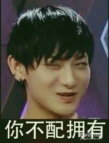 手把手教你自制表情包看以后谁还敢和宝宝们斗图