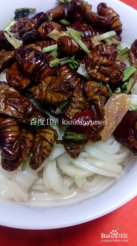 特色小吃——蚕蛹面