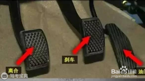 一定要记住这7条安全用车知识