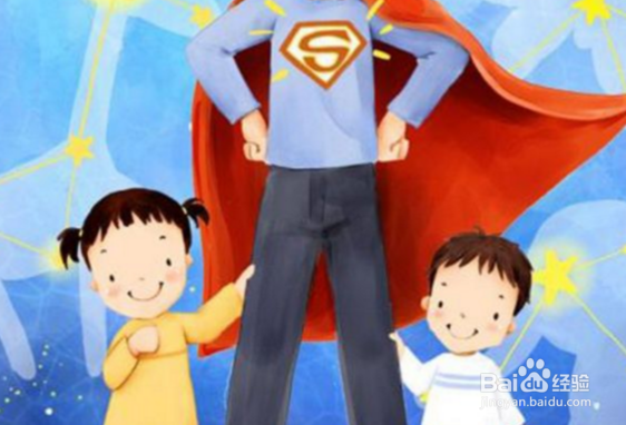 父亲节送老爸什么礼物好？