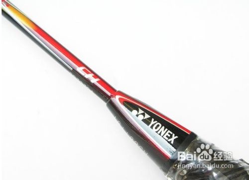 教你如何识别羽毛球拍
