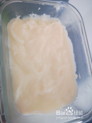 怎么做顺德“烤”牛奶