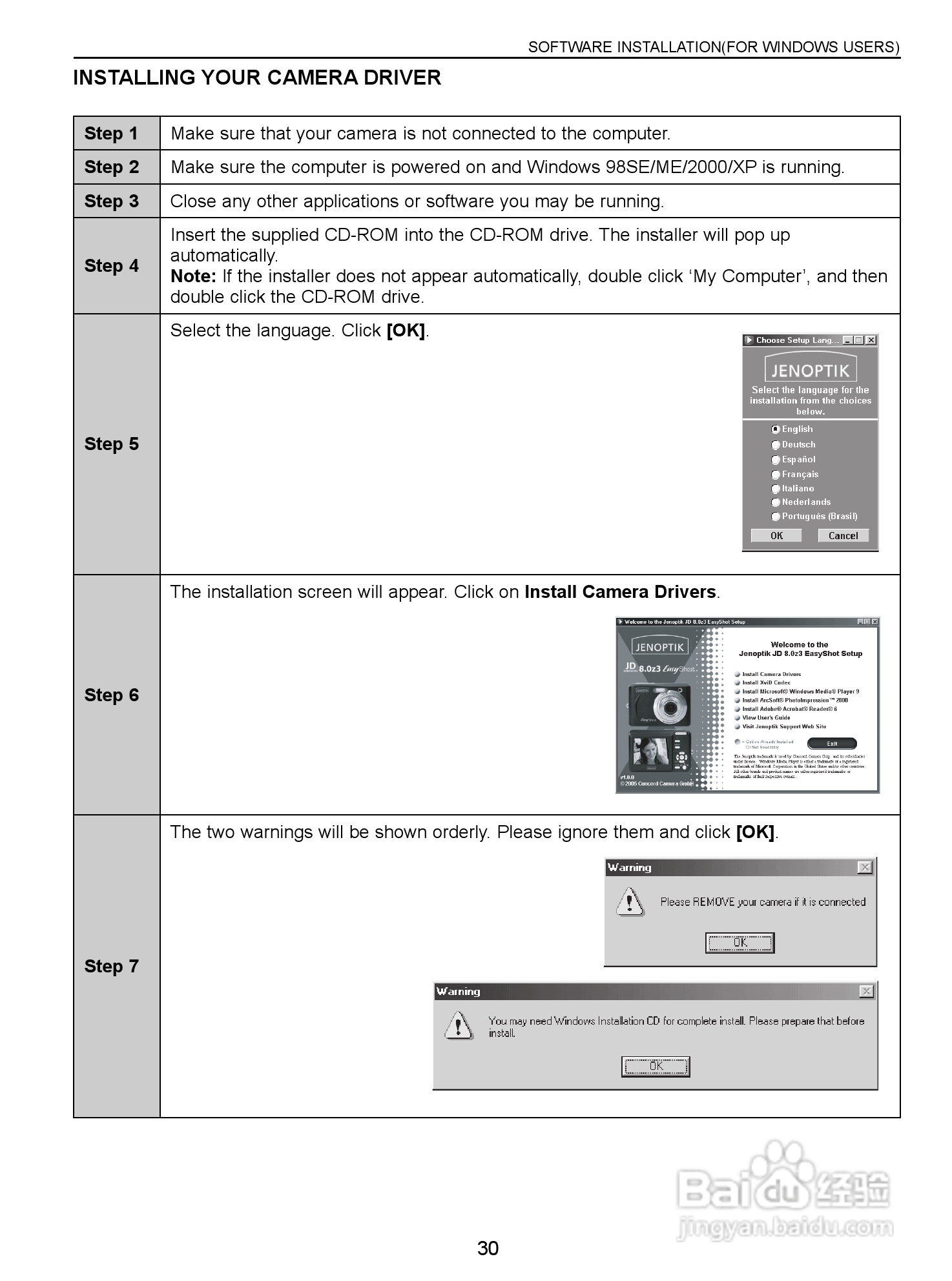 JENOPTIK JD 8.0z3 EasyShot数码相机说明书:[4]