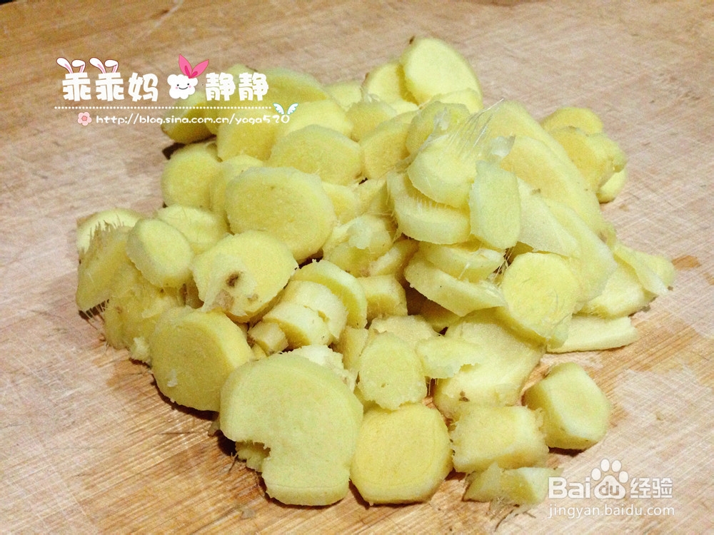 【乖乖妈厨房】自制下饭小菜--韭菜花