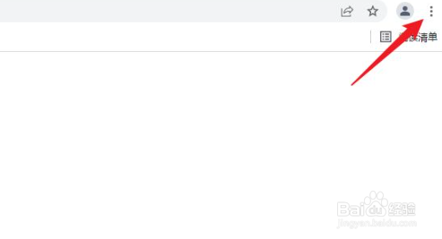 谷歌浏览器中文怎么设置
