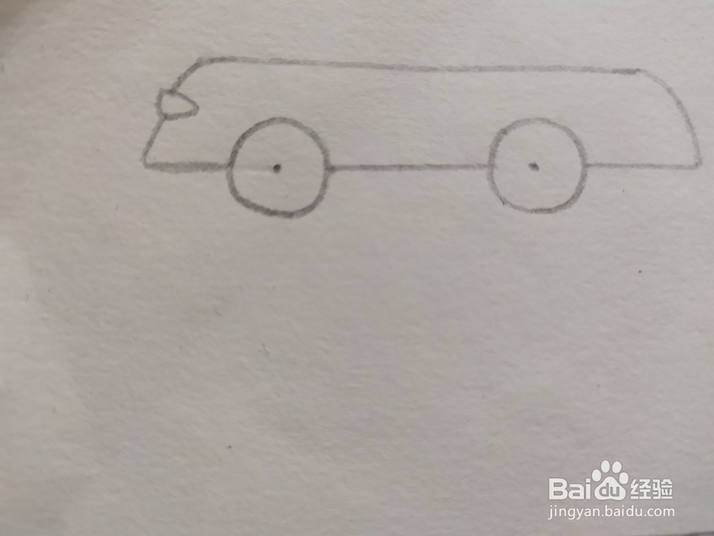 小汽车，滴滴滴，怎样画一辆小汽车呢？