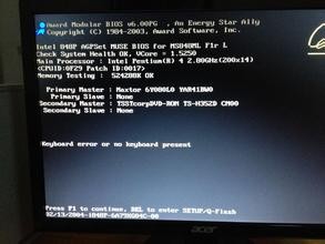 电脑开不开机了怎么办