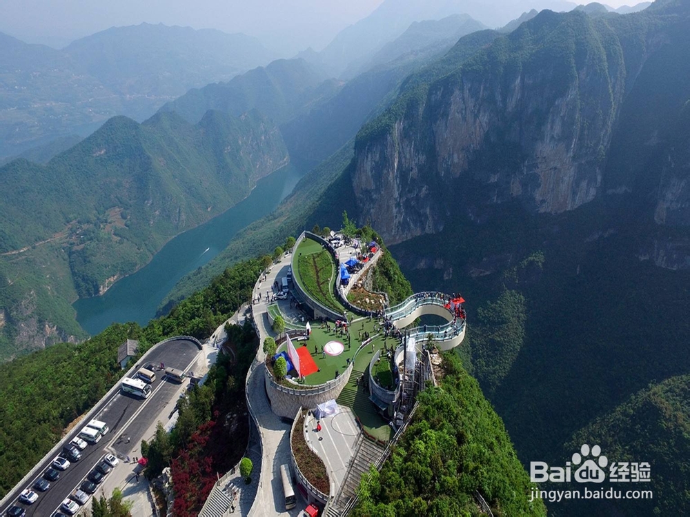 云阳龙缸旅游攻略