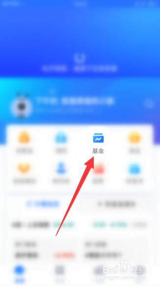 qdii基金如何买在低点