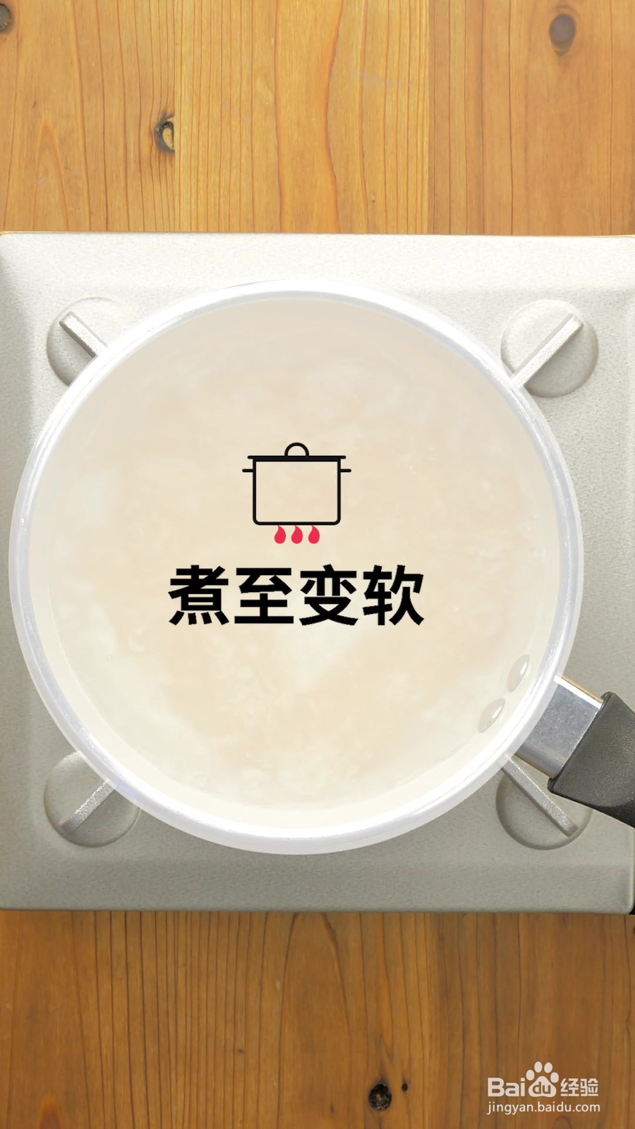 宝宝辅食：茄汁鸡肉意面
