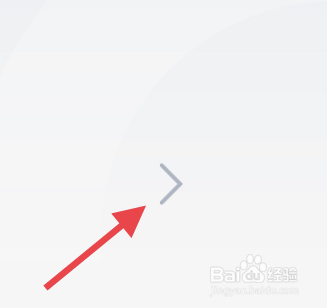 叨叨如何修改个性签名