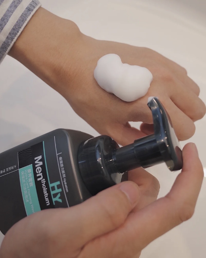 超好用的洗面奶，喜欢干净的男孩子一定要买