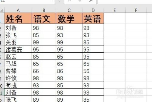 excel2016怎么在表格单元格中批量添加相同批注