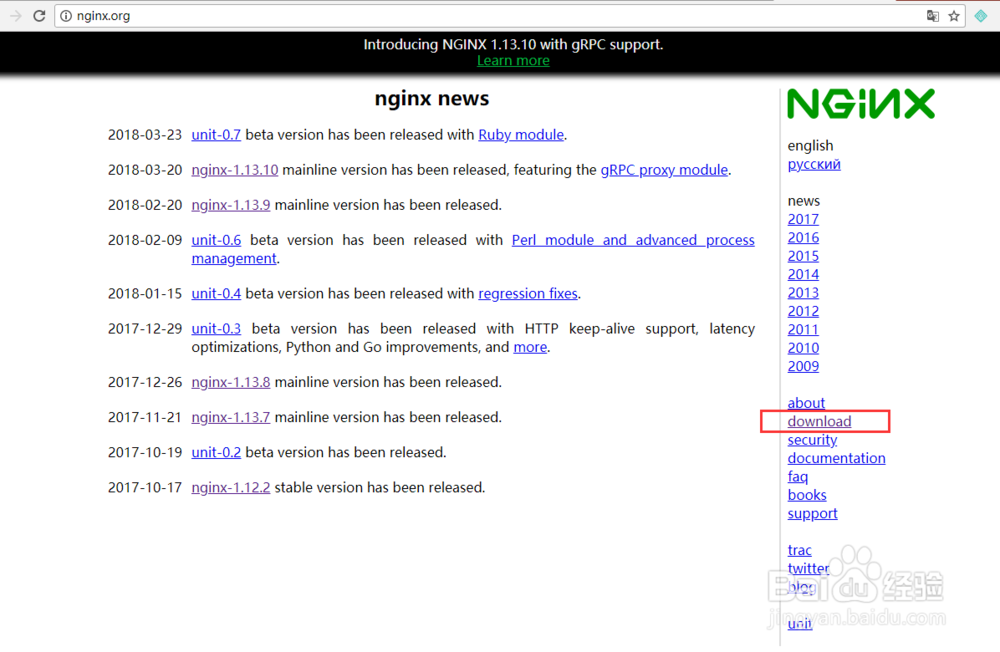 FATAL: NO bootable medium found
