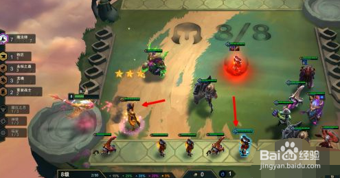 龙魂阵容怎么玩