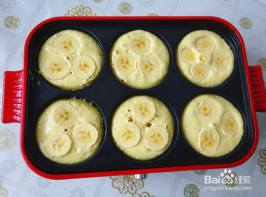 香蕉杂面饼的做法