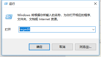 Win10远程桌面可能是由于CredSSP加密Oracle修正