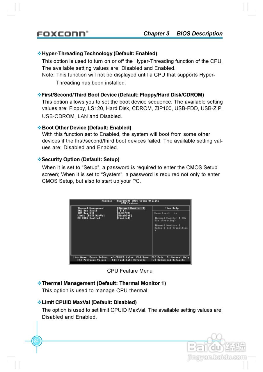 富士康6497MB-S型主板使用手册:[4]