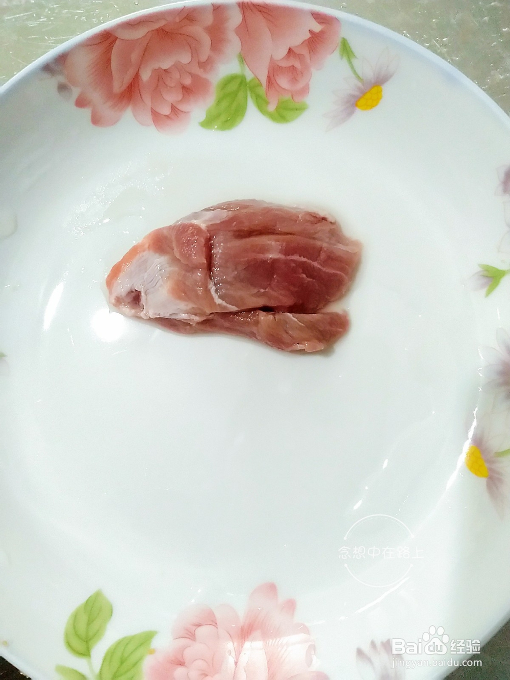 家常菜-念想家的胡萝卜炒千张