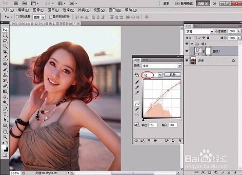 利用ps修复偏暗的人物照