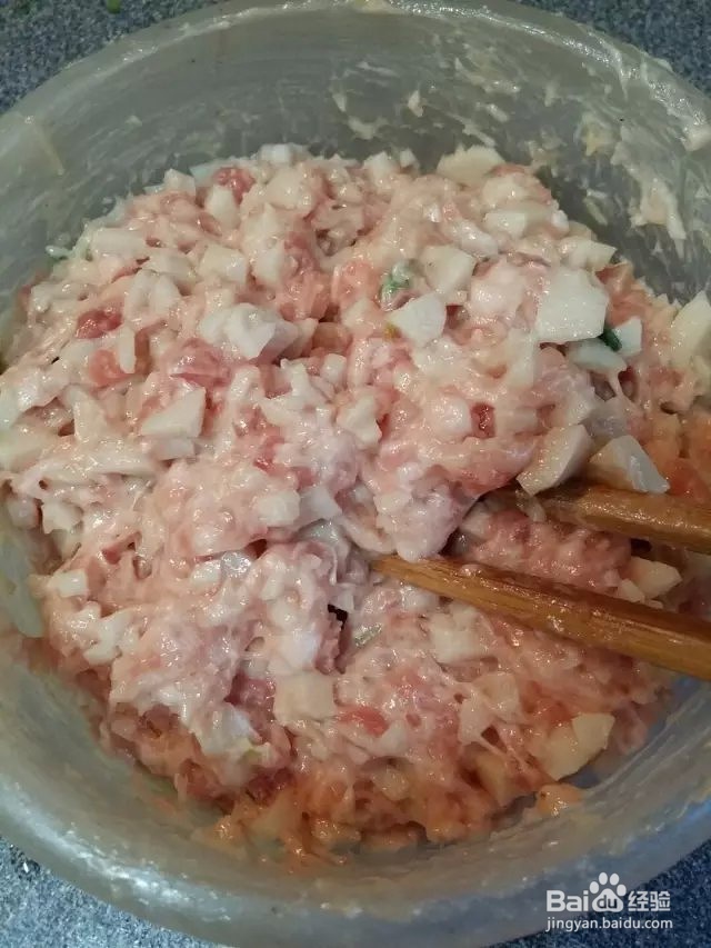 教你怎么做饺子皮包菊花小笼包