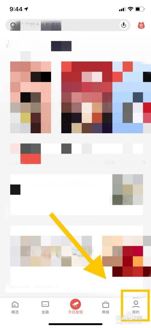 招商信用卡账单日当天消费怎么算?