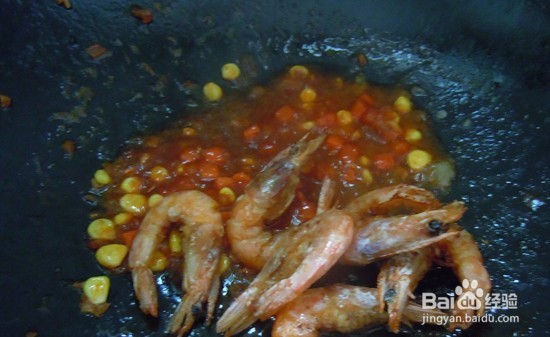 茄汁大虾的做法