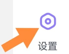 小灯塔如何查看切换视频服务器