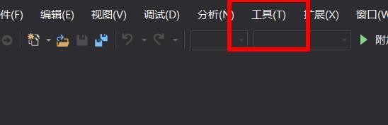 VS项目位置不受信任时经过用户怎么开启