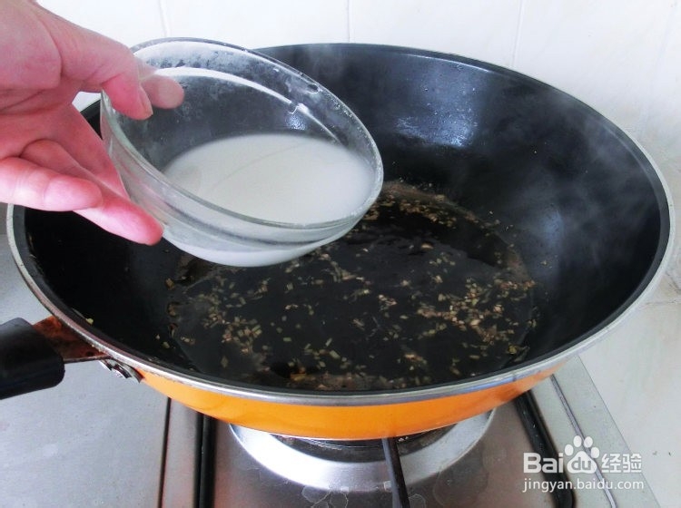 怎么做酸菜鱼的攻略/步骤