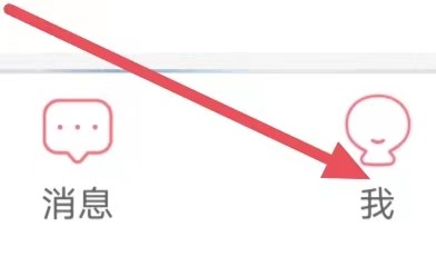 更美怎么设置青少年模式？