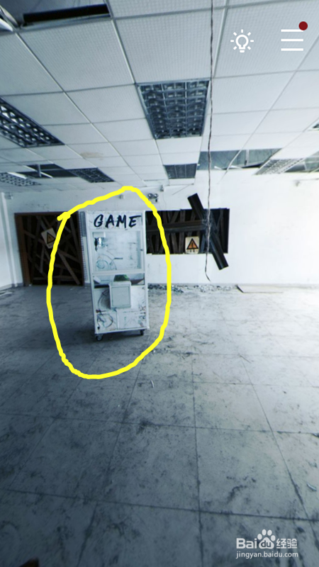 记忆重构第二章破局攻略。