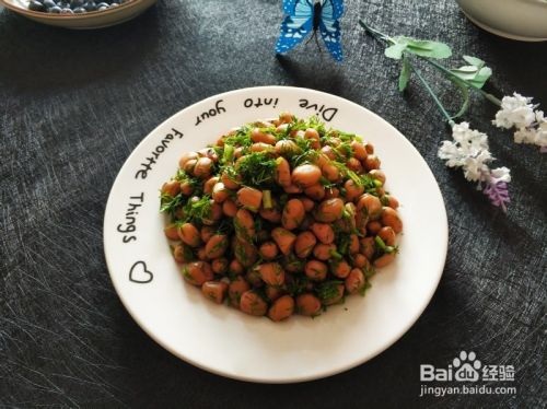 茴香花生米的做法 百度经验