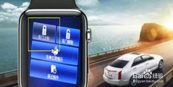 车钥匙不小心锁车内,你真的要砸窗吗?