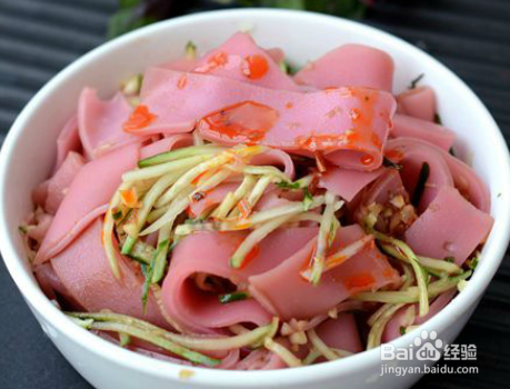 西红柿凉皮的做法